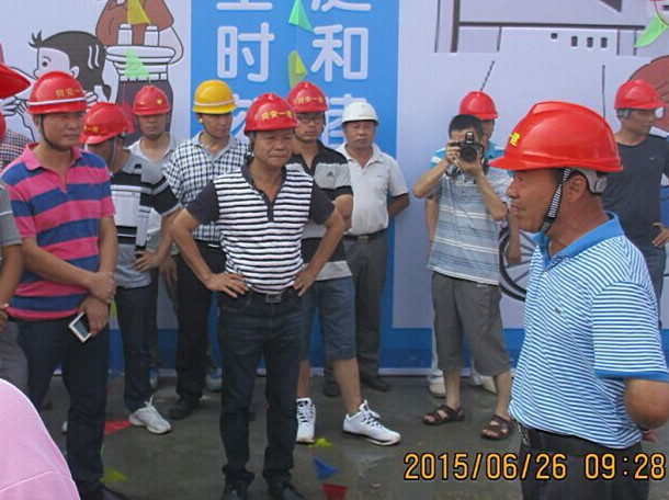 1435310837140102.jpg 2.jpg