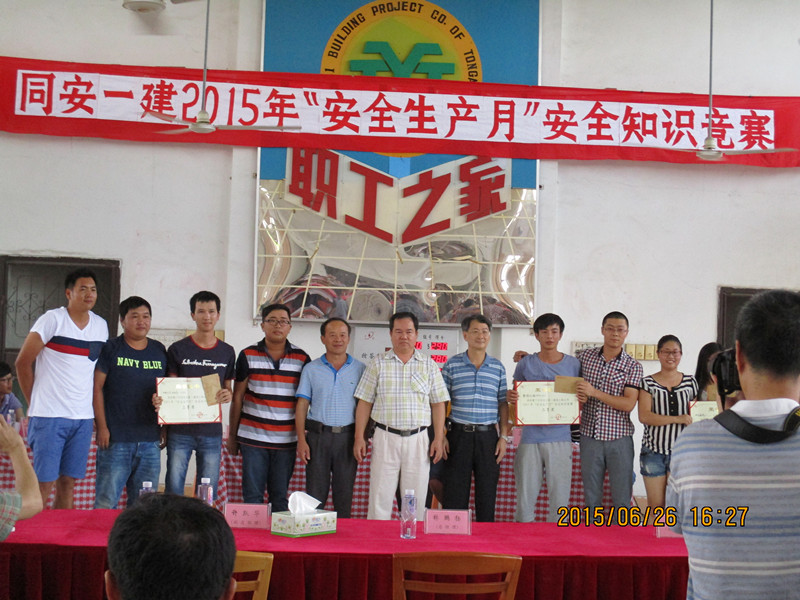 1435312293387027.jpg 1435312293387027.jpg